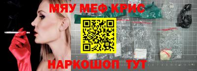 кокаин колумбия Нарткала