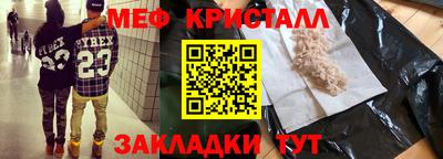 скорость mdpv Моздок