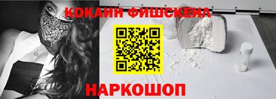 скорость mdpv Моздок