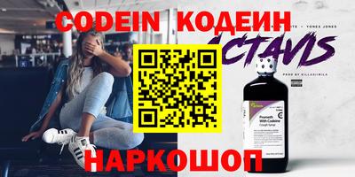 кокаин колумбия Нарткала