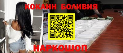 ГАЛЛЮЦИНОГЕННЫЕ ГРИБЫ Можга