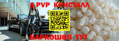 кокаин колумбия Нарткала