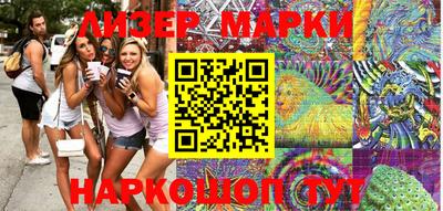 прущая мука Наро-Фоминск