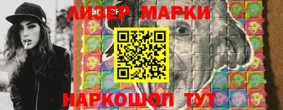 метамфетамин Нальчик