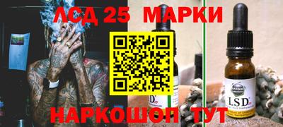 кокаин колумбия Нарткала
