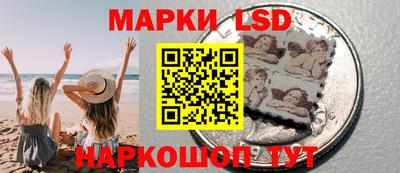 прущая мука Наро-Фоминск