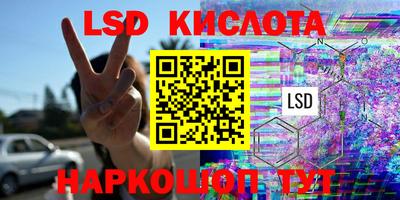 ГАЛЛЮЦИНОГЕННЫЕ ГРИБЫ Можга