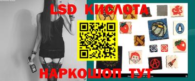 ГАЛЛЮЦИНОГЕННЫЕ ГРИБЫ Можга
