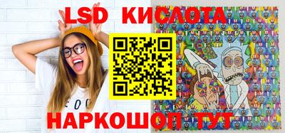 кокаин колумбия Нарткала