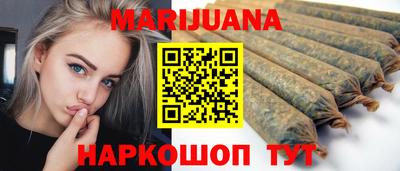 прущая мука Наро-Фоминск