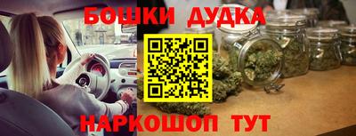 ГАЛЛЮЦИНОГЕННЫЕ ГРИБЫ Можга