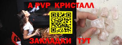 кокаин колумбия Нарткала