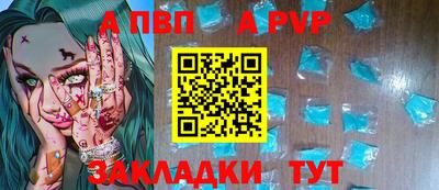 ГАЛЛЮЦИНОГЕННЫЕ ГРИБЫ Можга