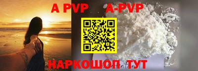 ГАЛЛЮЦИНОГЕННЫЕ ГРИБЫ Можга