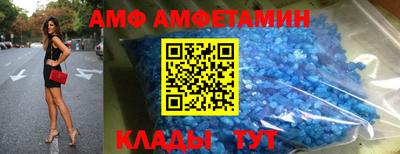 прущая мука Наро-Фоминск