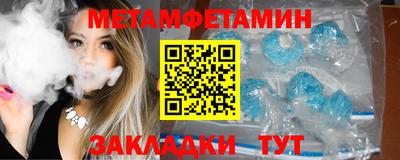 прущая мука Наро-Фоминск
