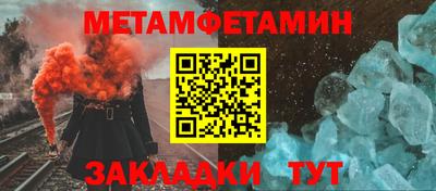 кокаин колумбия Нарткала