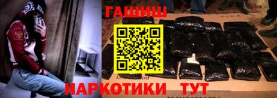 прущая мука Наро-Фоминск