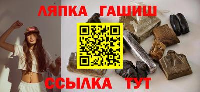 трава Можайск