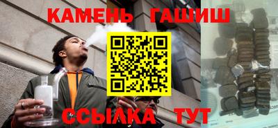 ГАЛЛЮЦИНОГЕННЫЕ ГРИБЫ Можга
